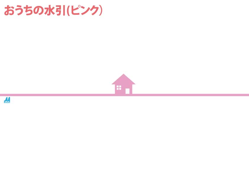 �������̐���(�I�����W)