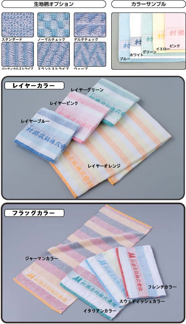 �T���v���摜����܂�